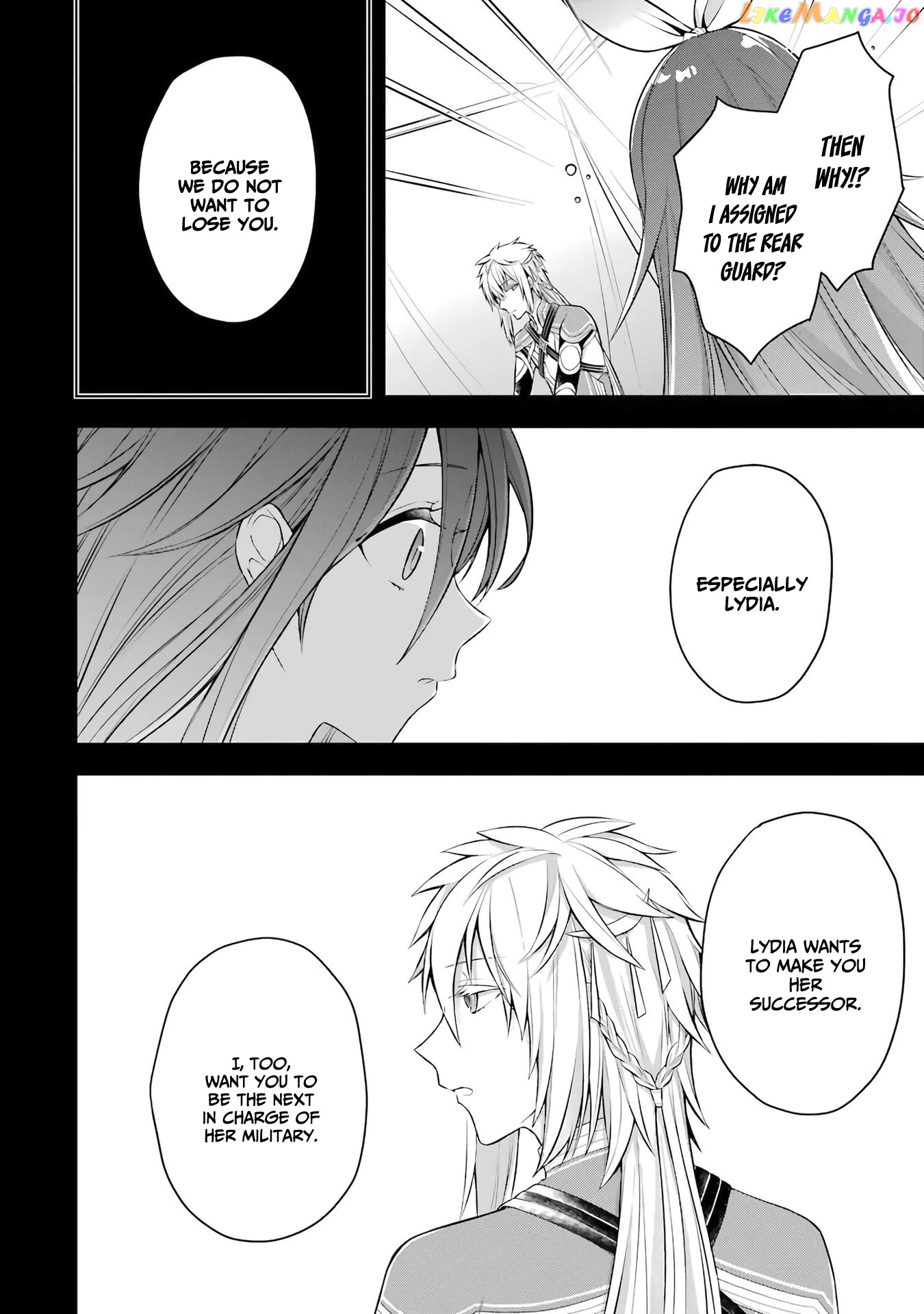 Shijou Saikyou No Daimaou, Murabito A Ni Tensei Suru chapter 25 - page 16