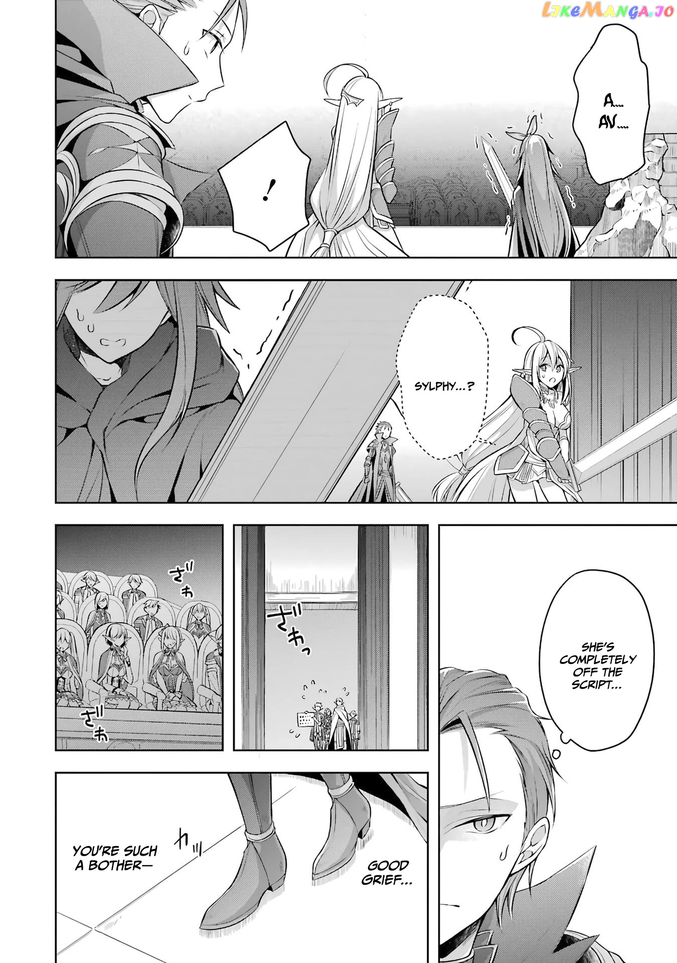 Shijou Saikyou No Daimaou, Murabito A Ni Tensei Suru chapter 25 - page 20