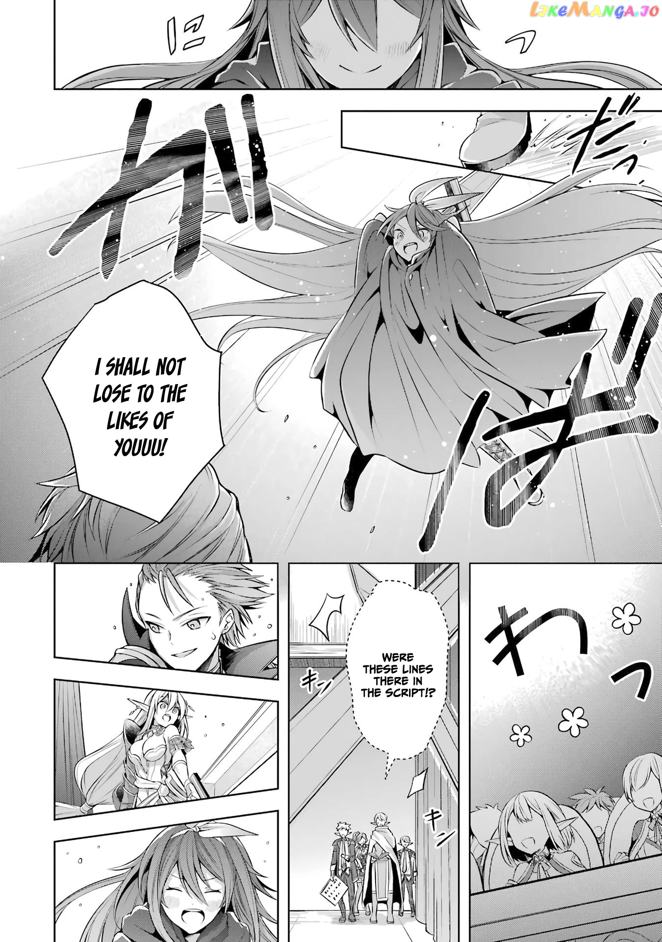Shijou Saikyou No Daimaou, Murabito A Ni Tensei Suru chapter 25 - page 24