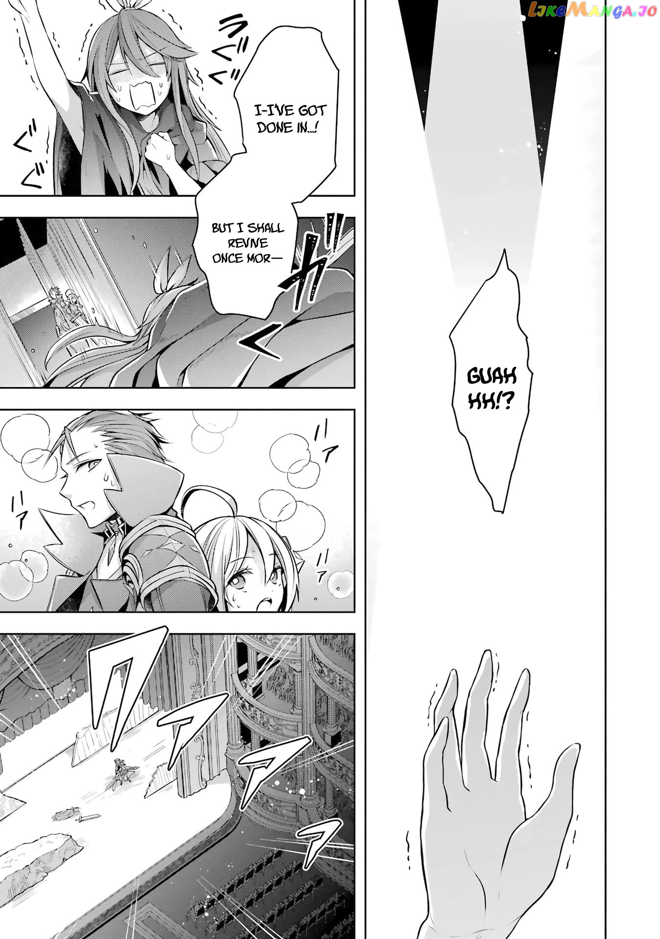 Shijou Saikyou No Daimaou, Murabito A Ni Tensei Suru chapter 25 - page 25