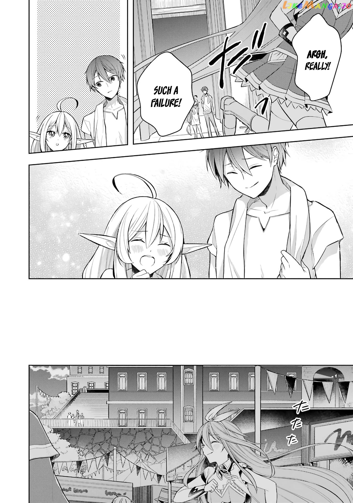 Shijou Saikyou No Daimaou, Murabito A Ni Tensei Suru chapter 25 - page 30