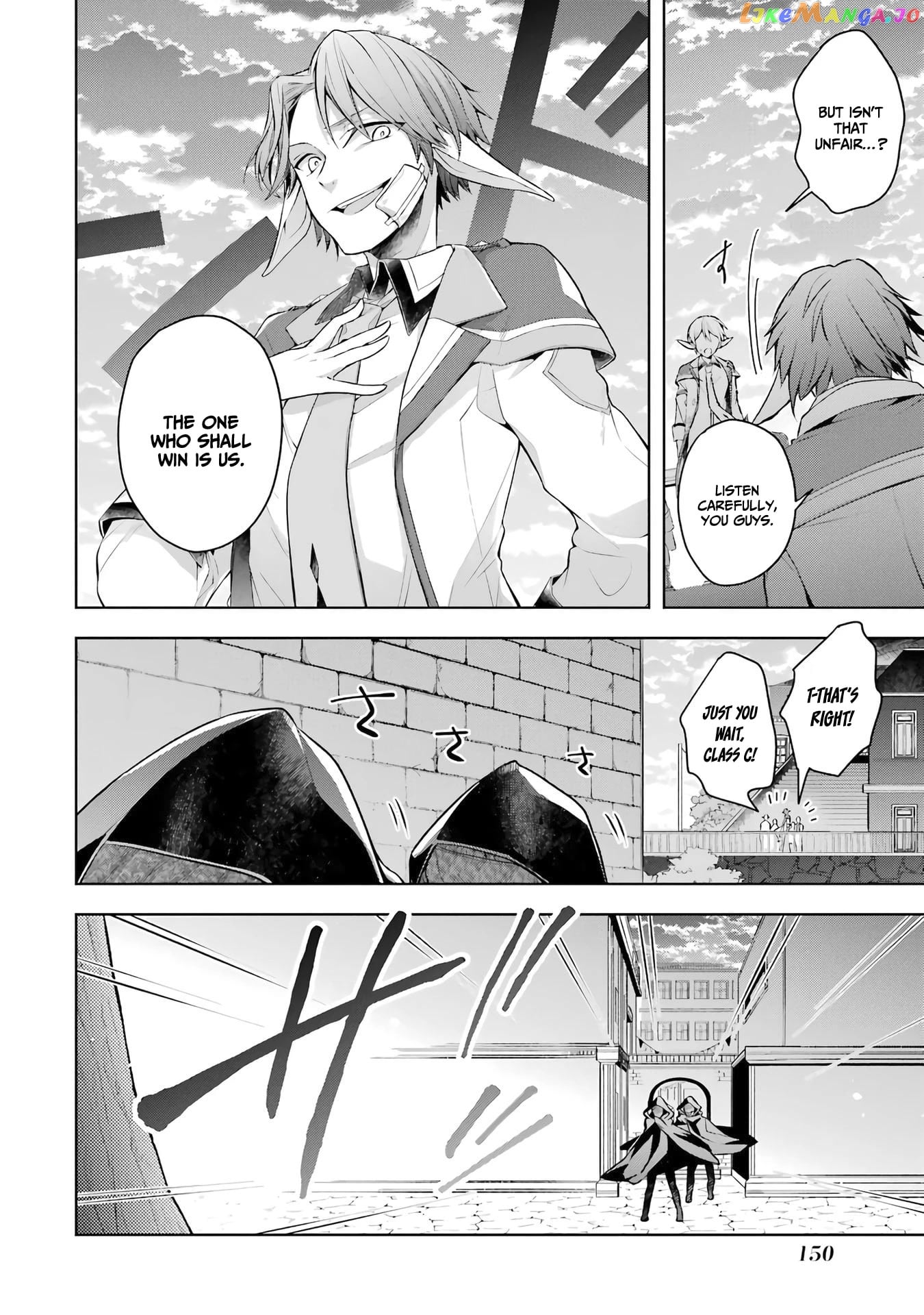 Shijou Saikyou No Daimaou, Murabito A Ni Tensei Suru chapter 25 - page 32