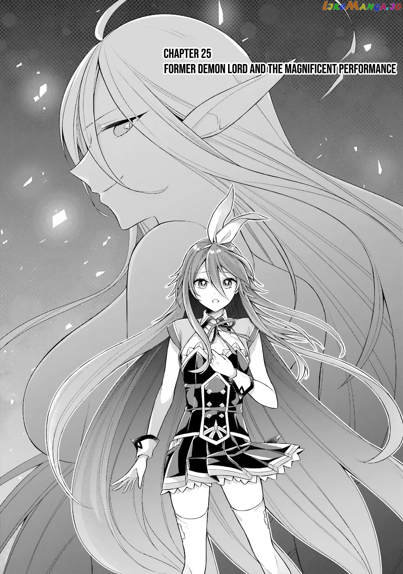 Shijou Saikyou No Daimaou, Murabito A Ni Tensei Suru chapter 25 - page 6