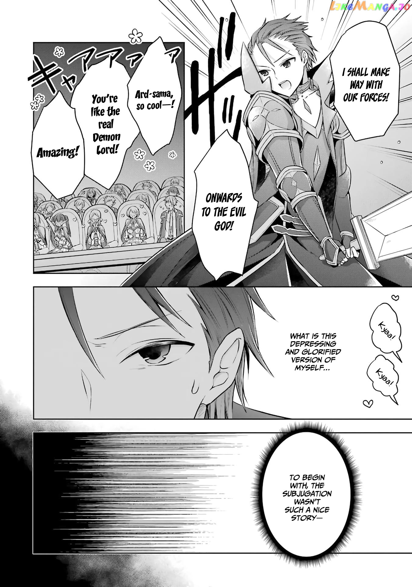 Shijou Saikyou No Daimaou, Murabito A Ni Tensei Suru chapter 25 - page 8