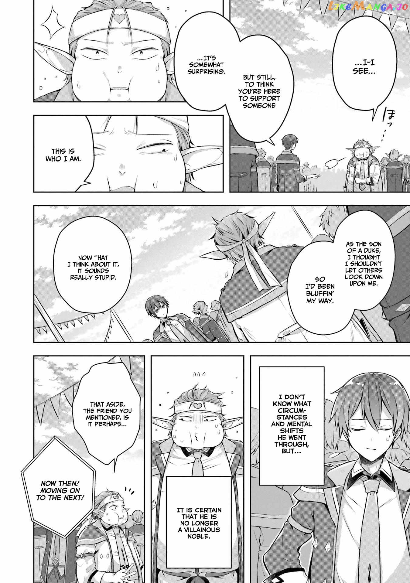 Shijou Saikyou No Daimaou, Murabito A Ni Tensei Suru chapter 26 - page 12