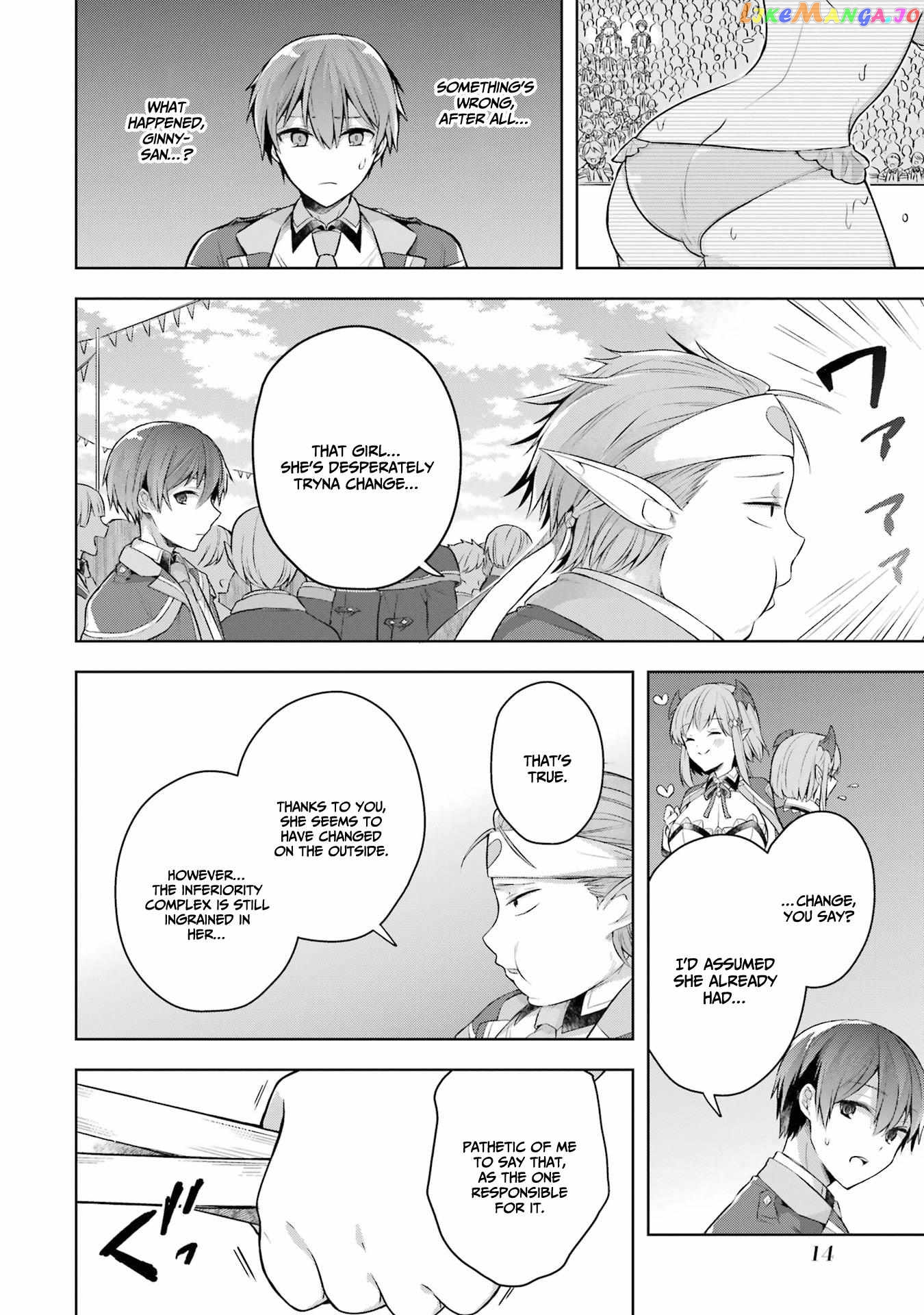 Shijou Saikyou No Daimaou, Murabito A Ni Tensei Suru chapter 26 - page 14