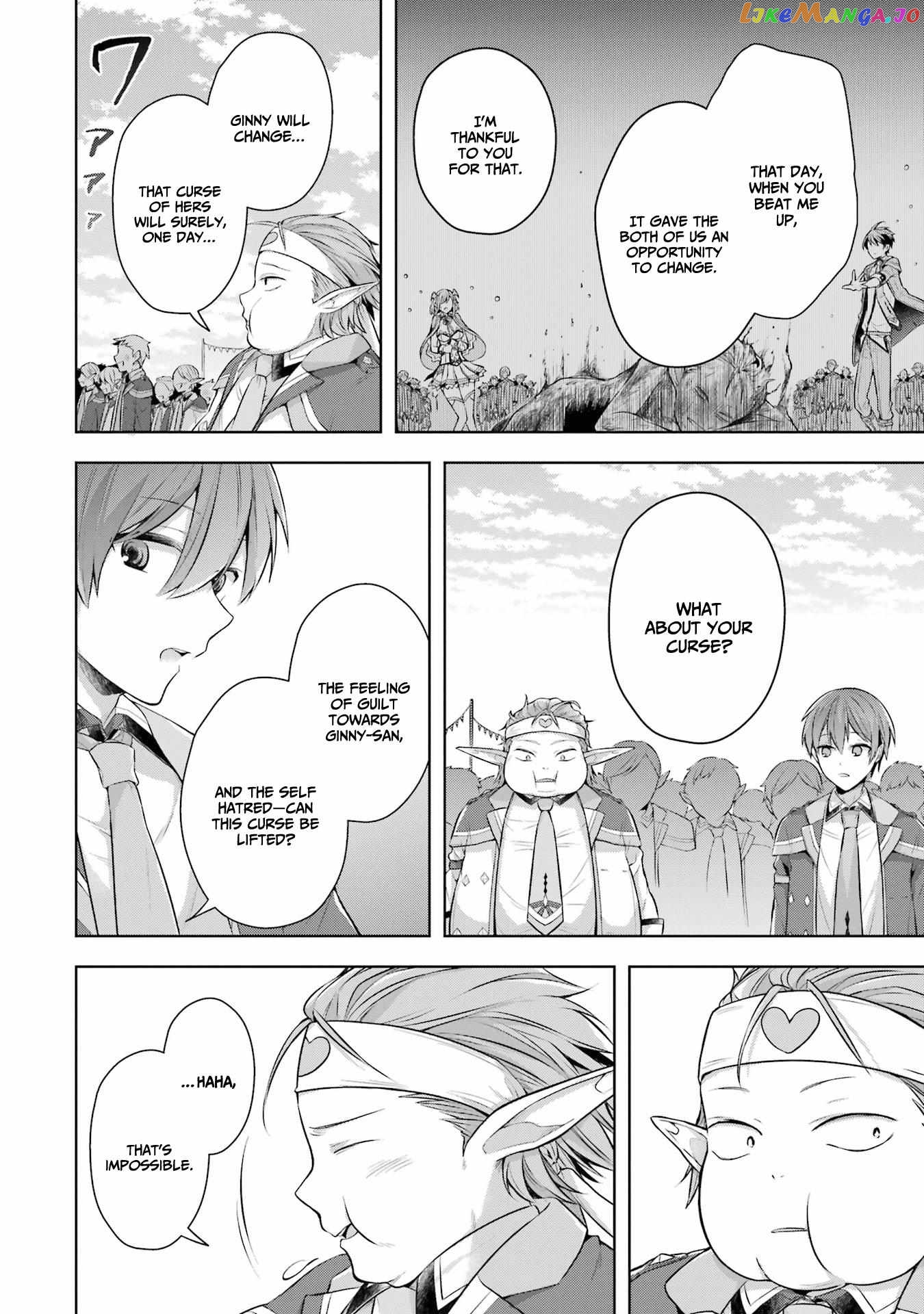 Shijou Saikyou No Daimaou, Murabito A Ni Tensei Suru chapter 26 - page 16