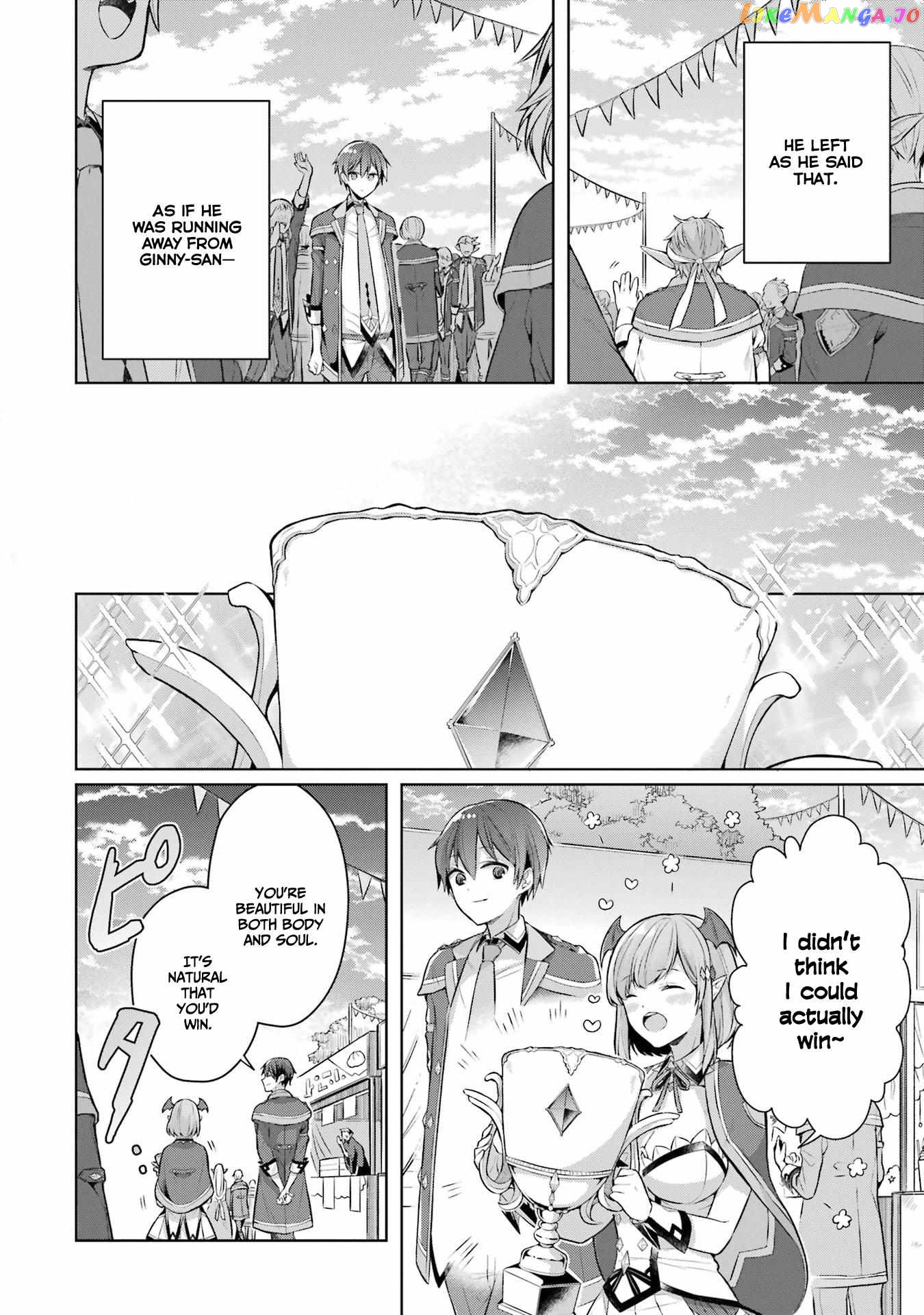 Shijou Saikyou No Daimaou, Murabito A Ni Tensei Suru chapter 26 - page 18