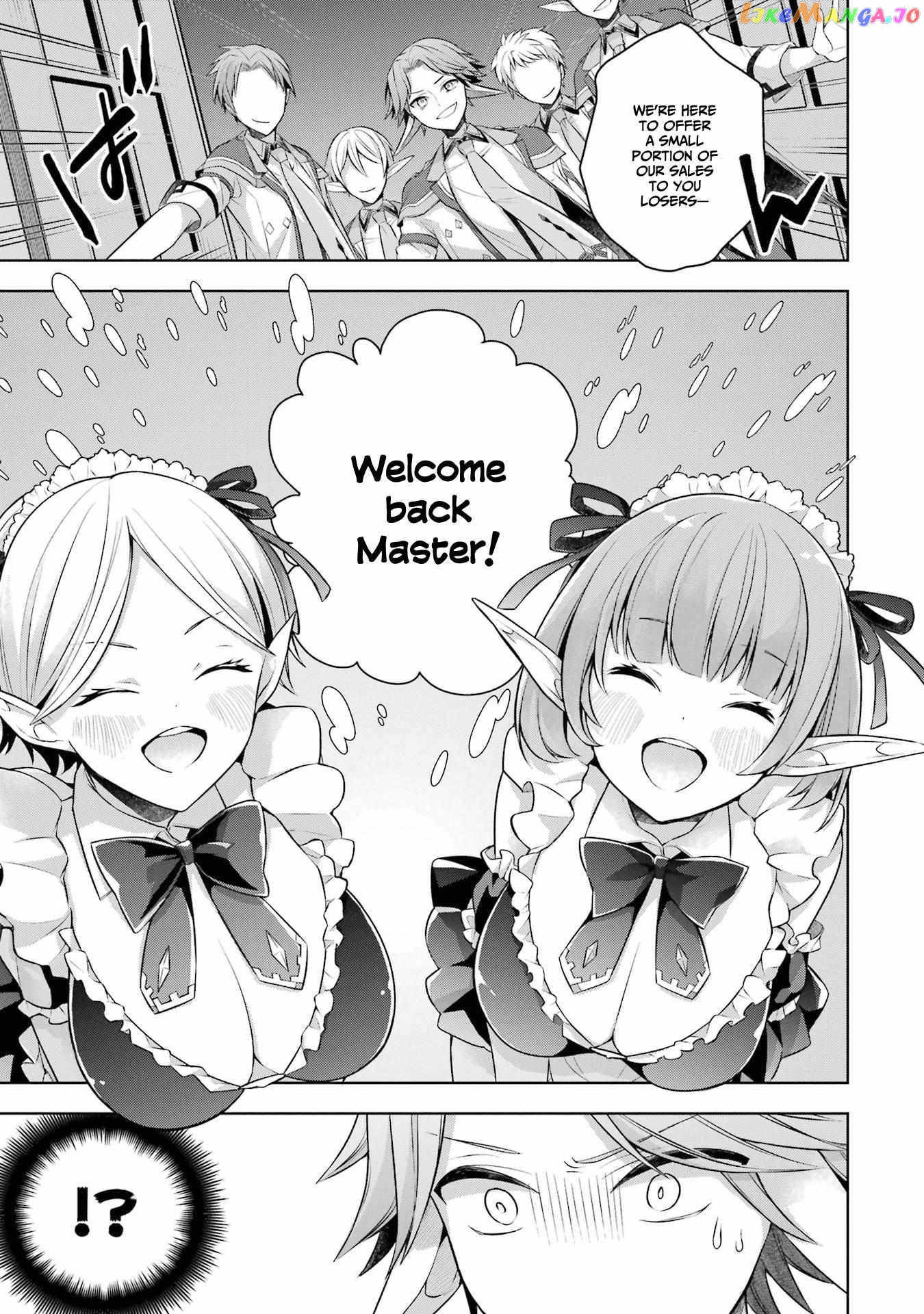 Shijou Saikyou No Daimaou, Murabito A Ni Tensei Suru chapter 27 - page 12