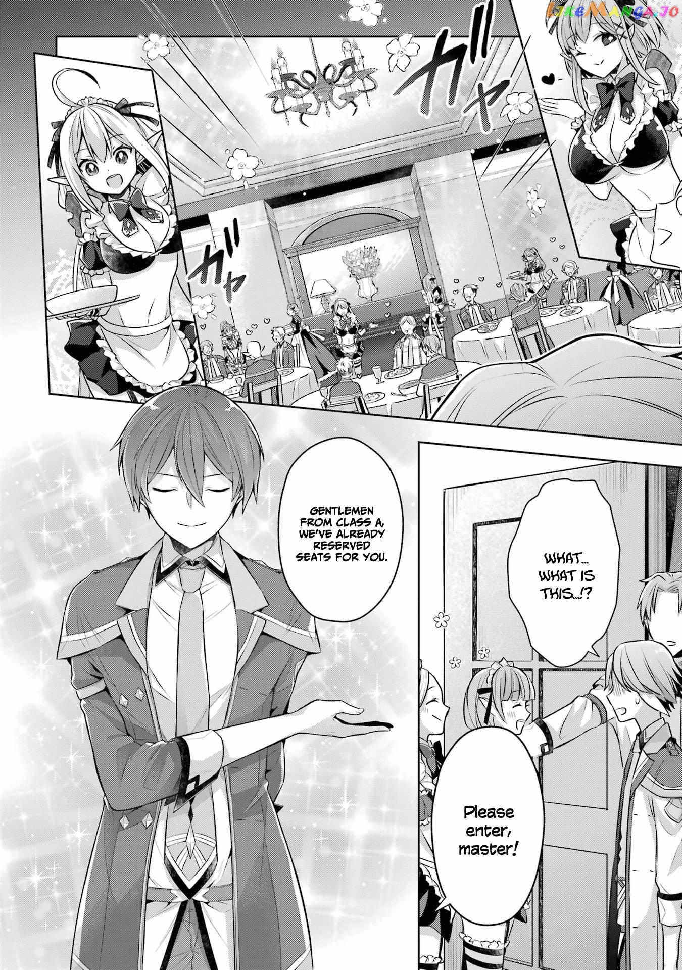 Shijou Saikyou No Daimaou, Murabito A Ni Tensei Suru chapter 27 - page 13
