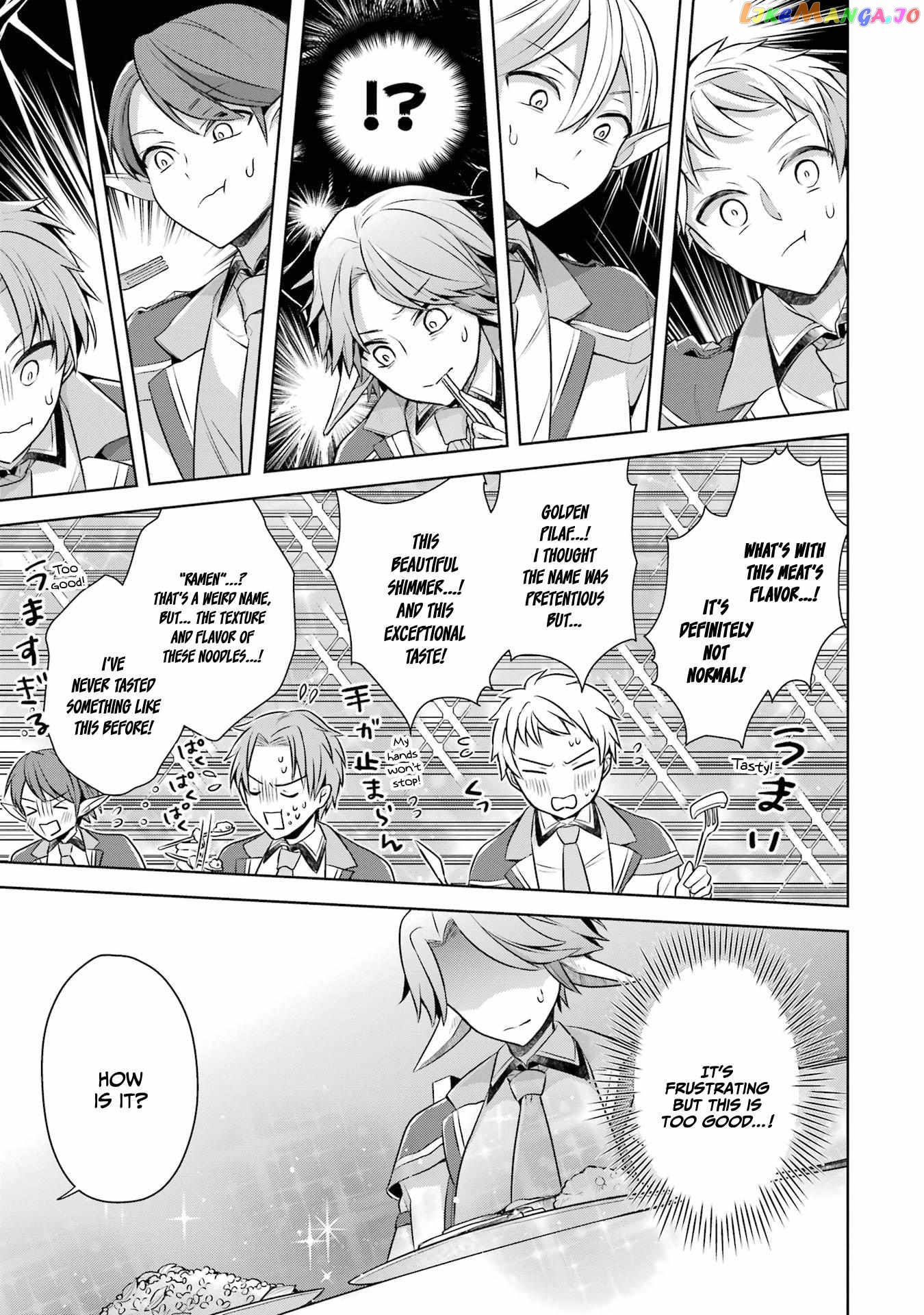 Shijou Saikyou No Daimaou, Murabito A Ni Tensei Suru chapter 27 - page 16