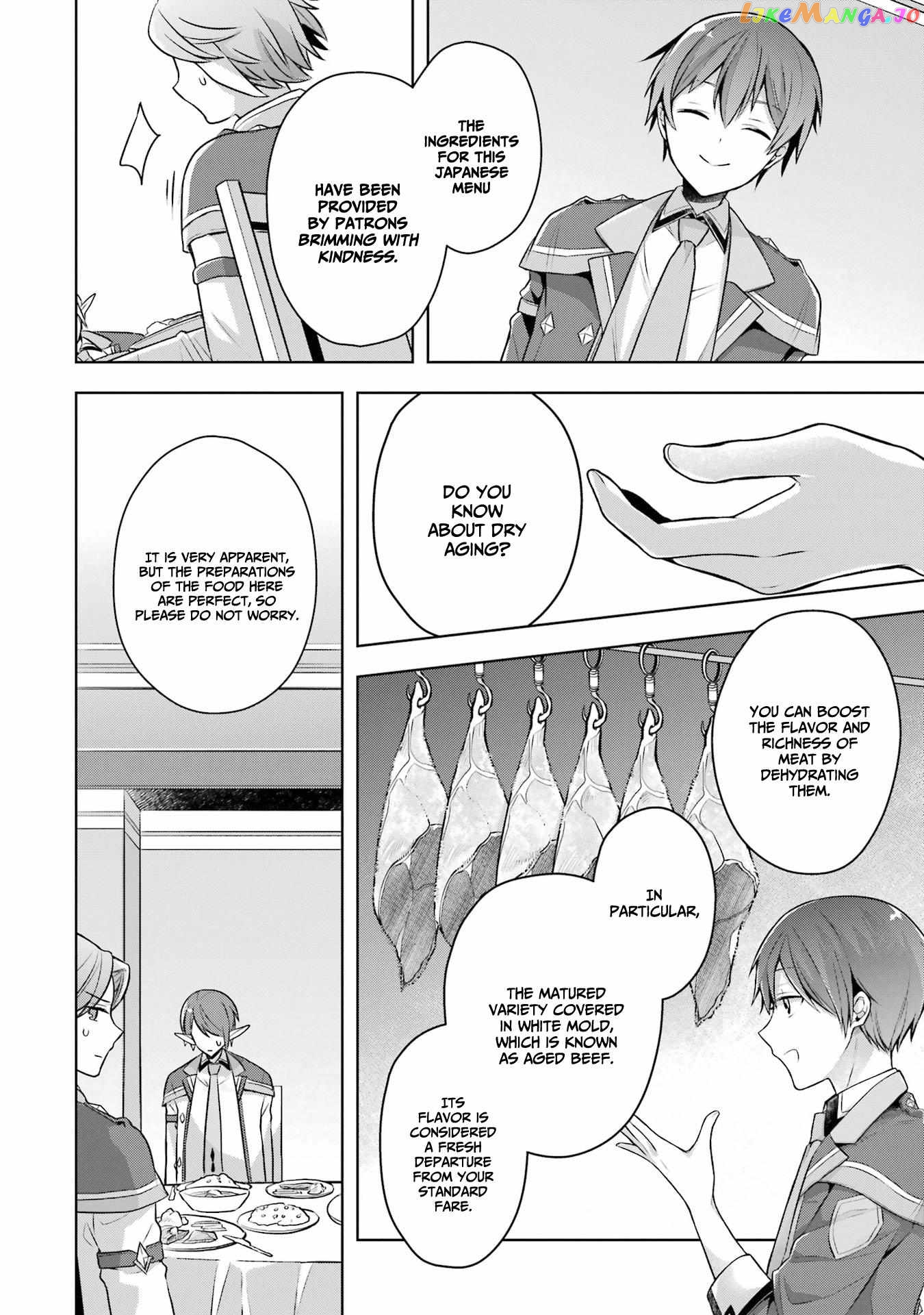 Shijou Saikyou No Daimaou, Murabito A Ni Tensei Suru chapter 27 - page 17