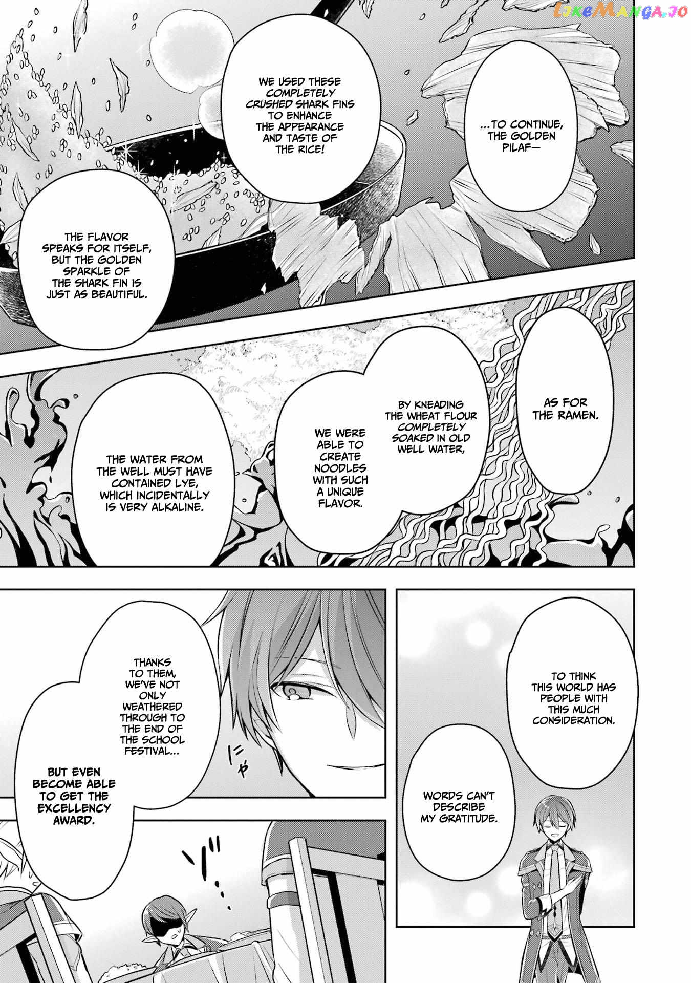 Shijou Saikyou No Daimaou, Murabito A Ni Tensei Suru chapter 27 - page 18