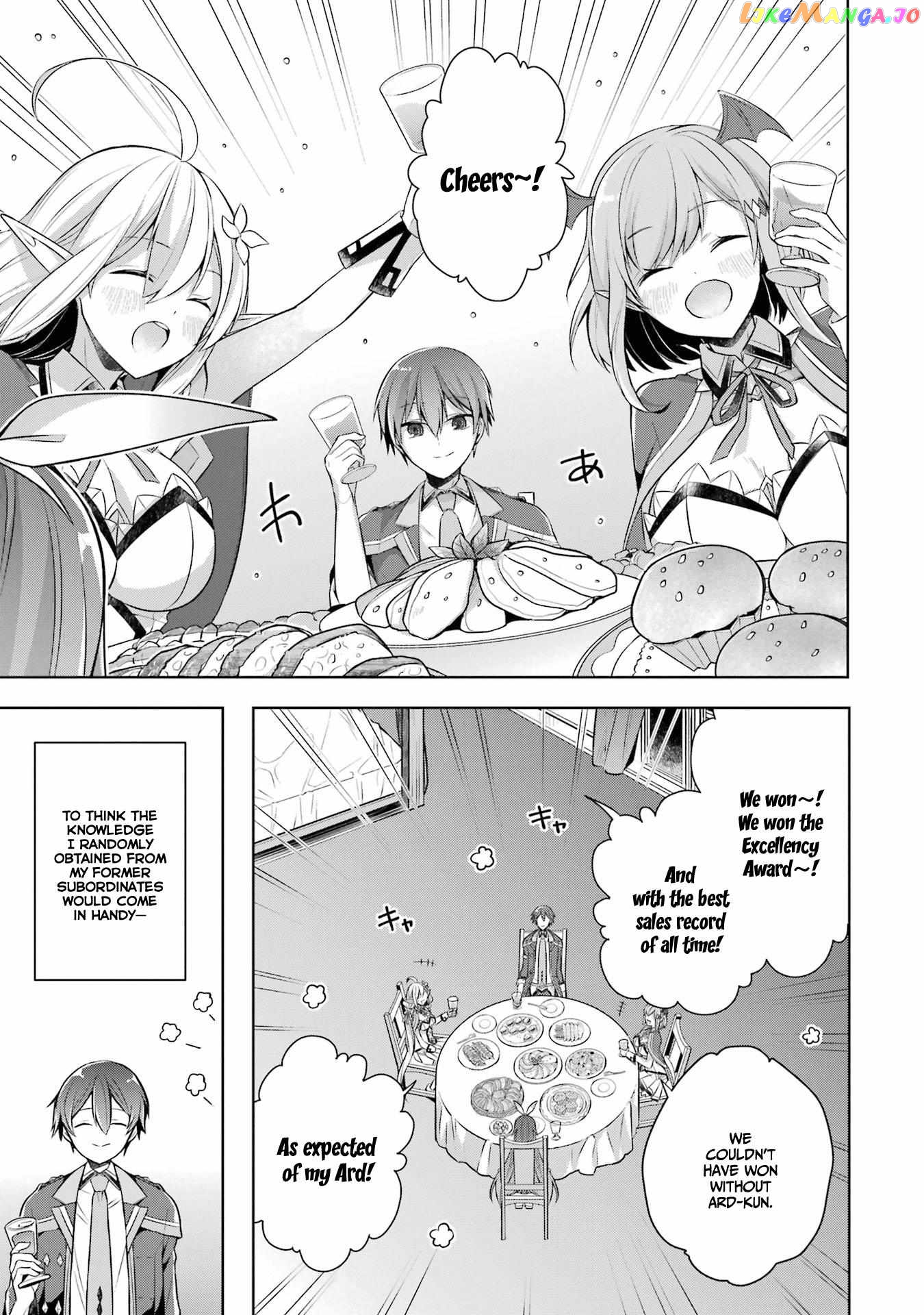 Shijou Saikyou No Daimaou, Murabito A Ni Tensei Suru chapter 27 - page 22