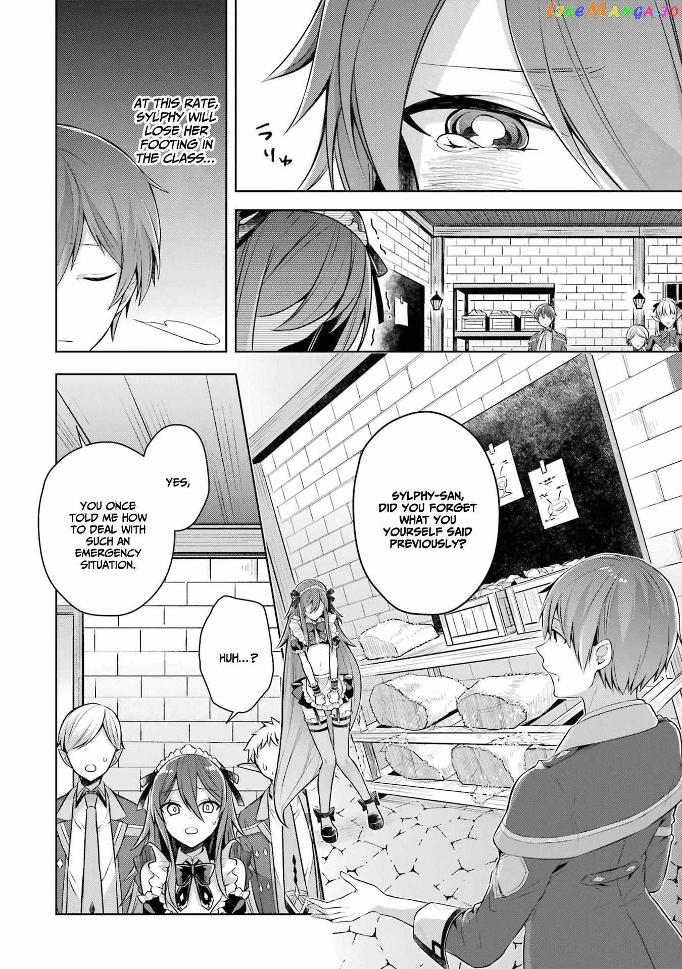 Shijou Saikyou No Daimaou, Murabito A Ni Tensei Suru chapter 27 - page 9