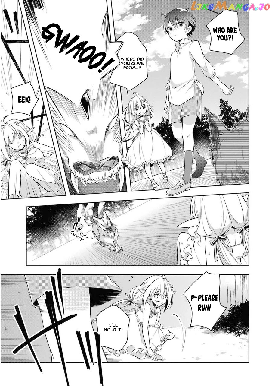 Shijou Saikyou No Daimaou, Murabito A Ni Tensei Suru chapter 1 - page 21