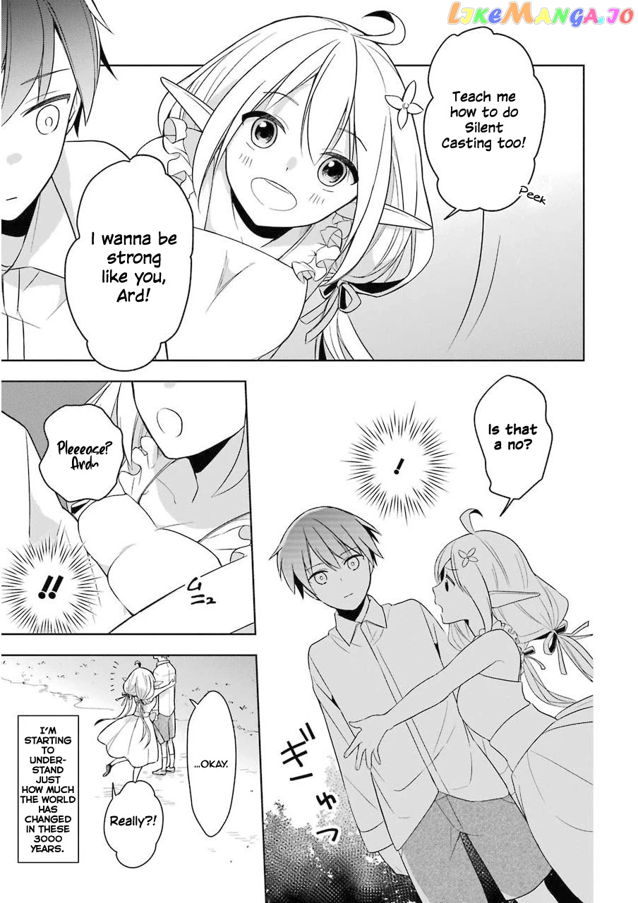 Shijou Saikyou No Daimaou, Murabito A Ni Tensei Suru chapter 1 - page 30