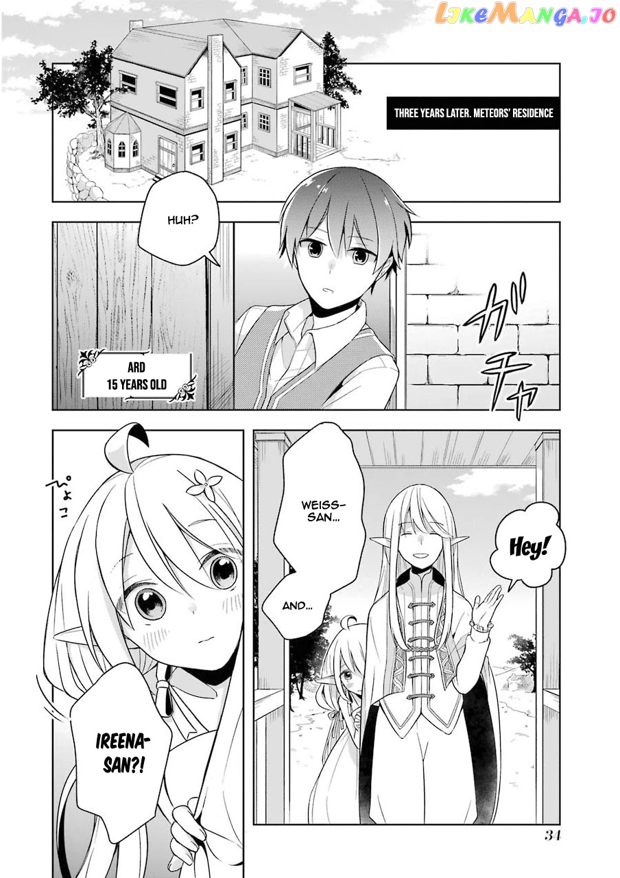 Shijou Saikyou No Daimaou, Murabito A Ni Tensei Suru chapter 1 - page 35
