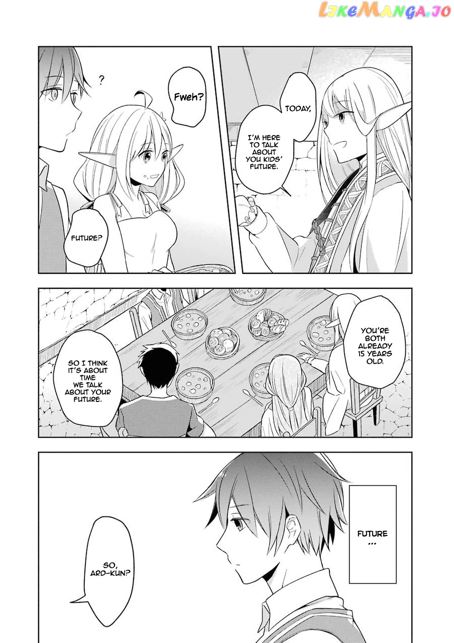 Shijou Saikyou No Daimaou, Murabito A Ni Tensei Suru chapter 1 - page 37