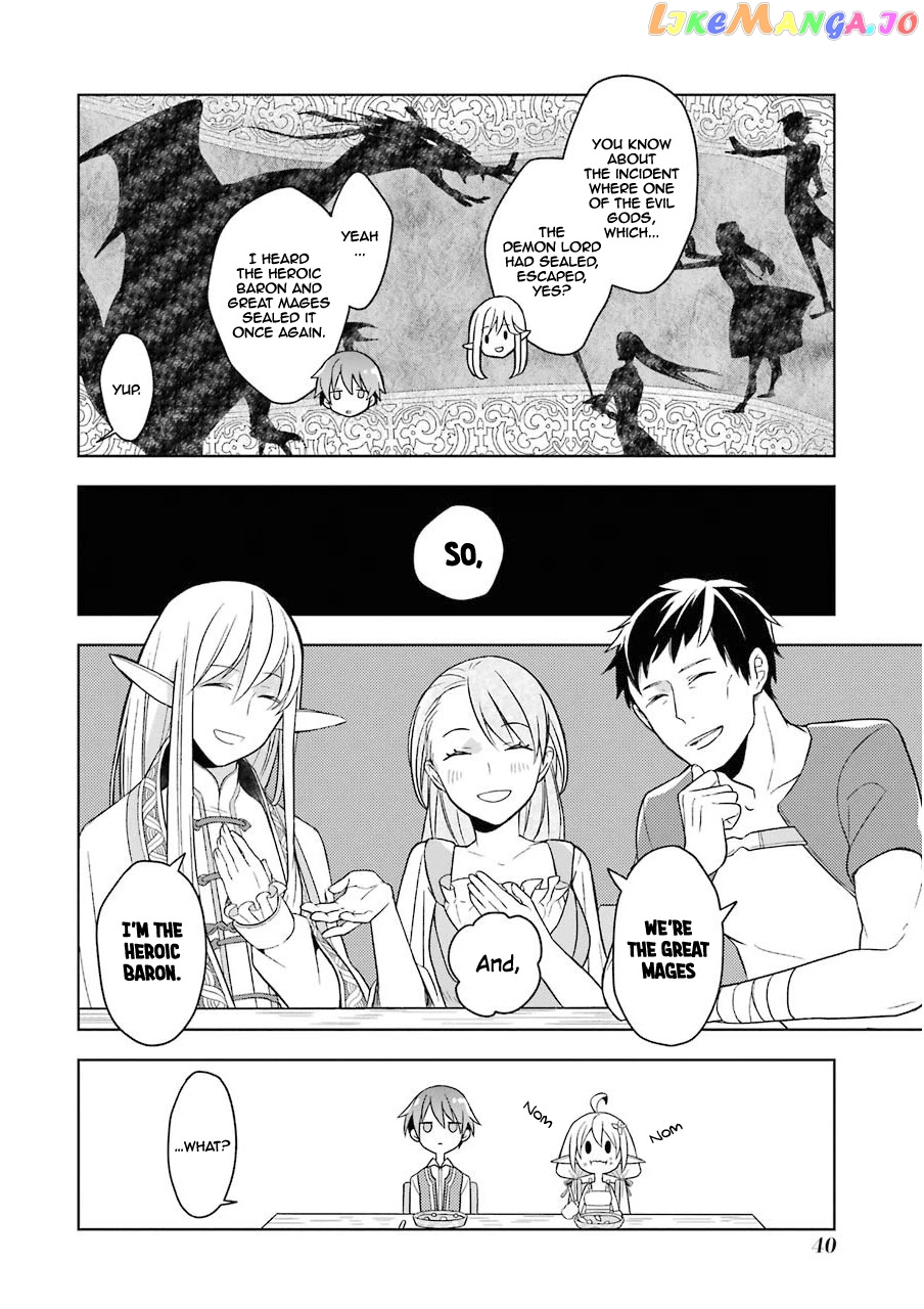 Shijou Saikyou No Daimaou, Murabito A Ni Tensei Suru chapter 1 - page 41