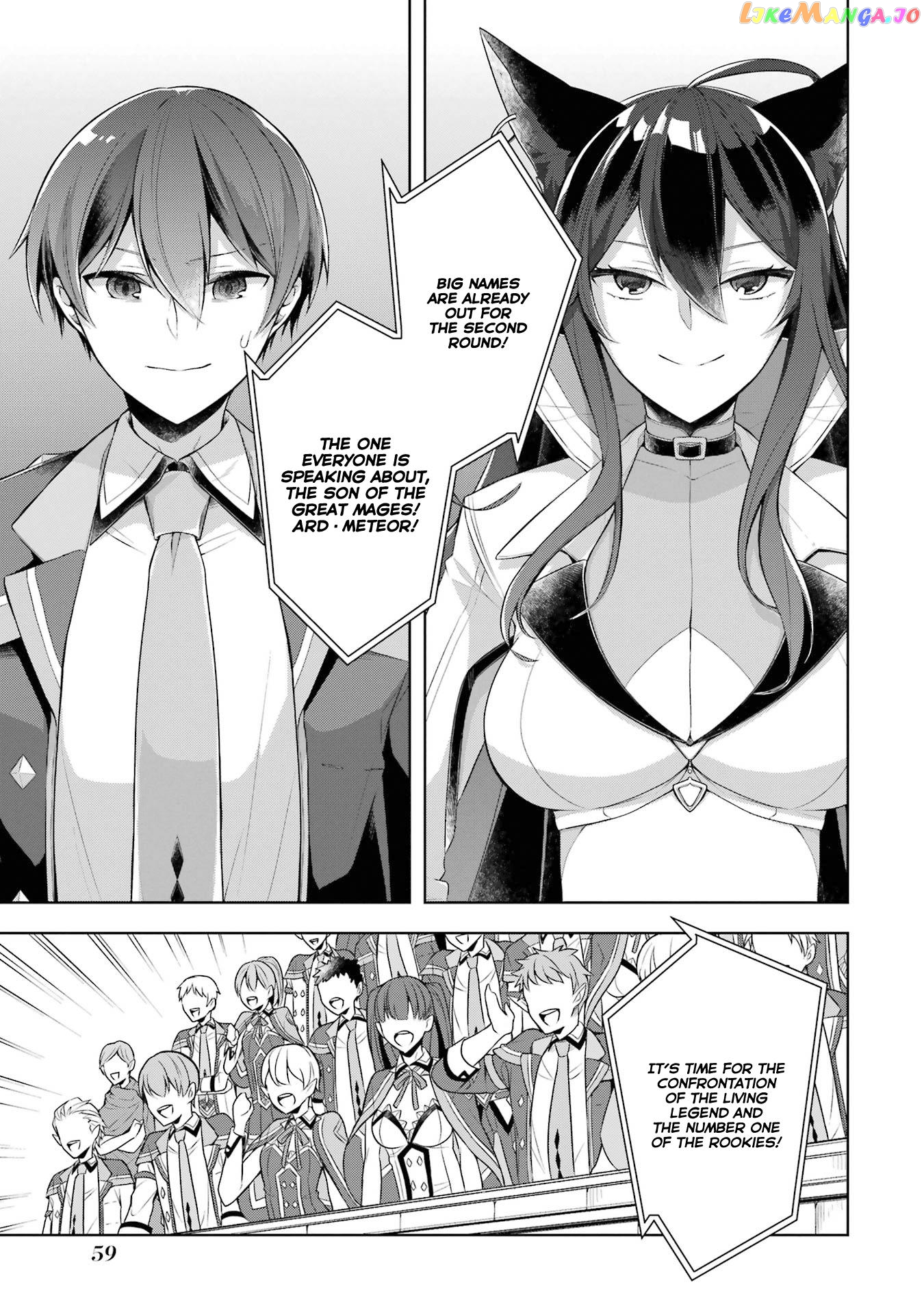 Shijou Saikyou No Daimaou, Murabito A Ni Tensei Suru chapter 28 - page 9