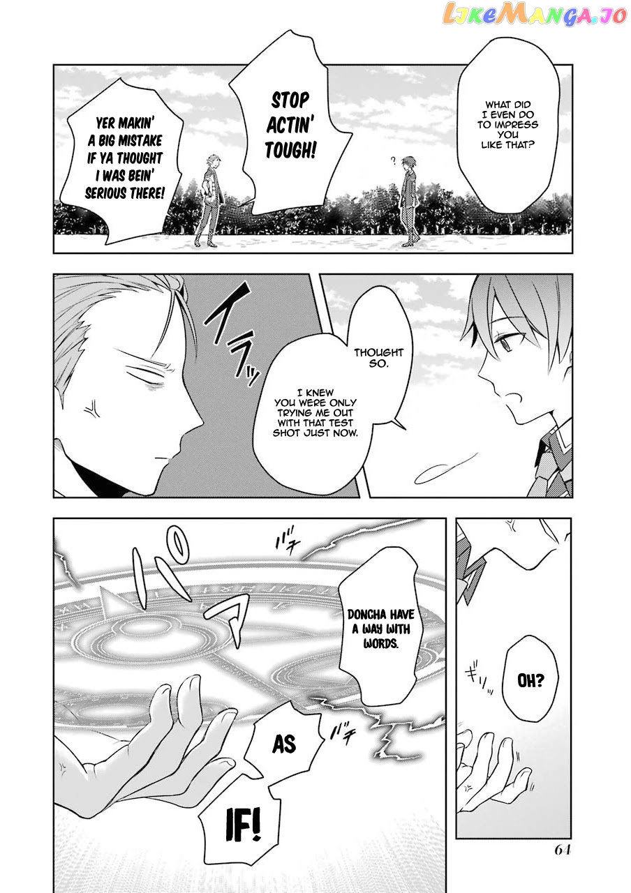Shijou Saikyou No Daimaou, Murabito A Ni Tensei Suru chapter 2 - page 18