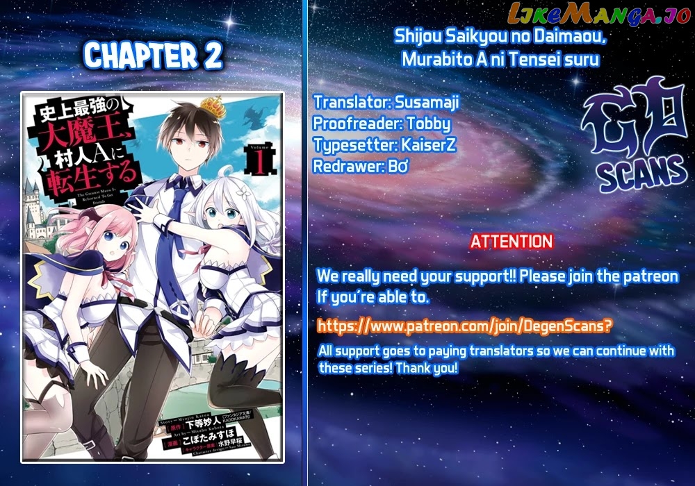 Shijou Saikyou No Daimaou, Murabito A Ni Tensei Suru chapter 2 - page 2