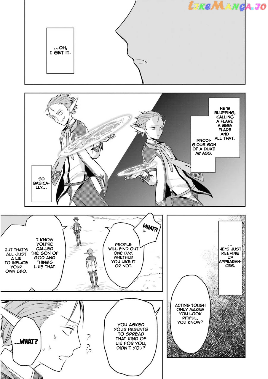 Shijou Saikyou No Daimaou, Murabito A Ni Tensei Suru chapter 2 - page 21