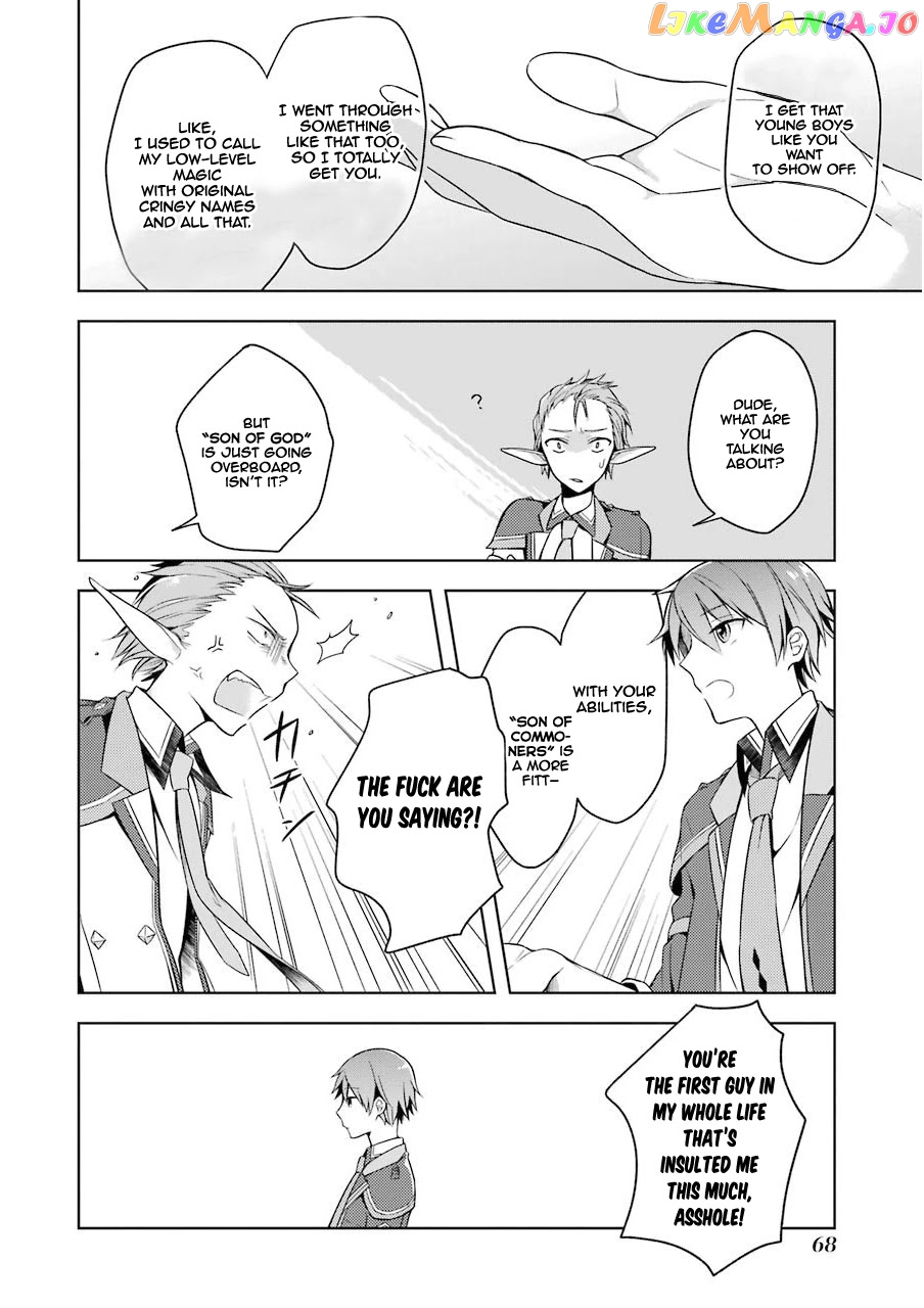 Shijou Saikyou No Daimaou, Murabito A Ni Tensei Suru chapter 2 - page 22
