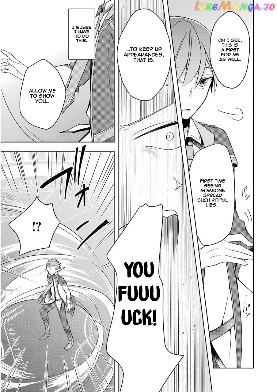 Shijou Saikyou No Daimaou, Murabito A Ni Tensei Suru chapter 2 - page 23