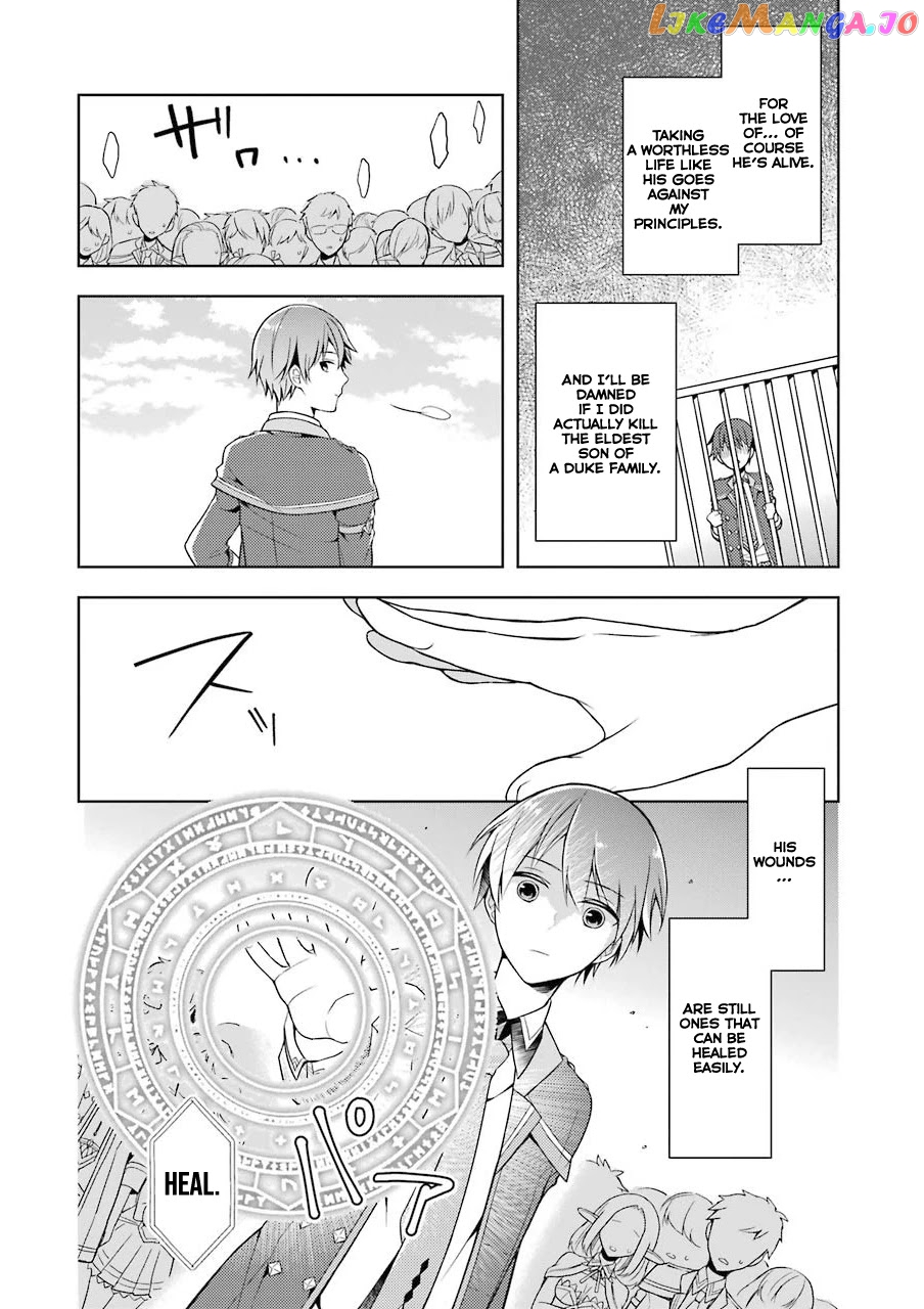Shijou Saikyou No Daimaou, Murabito A Ni Tensei Suru chapter 2 - page 27
