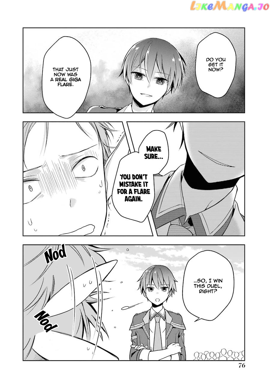 Shijou Saikyou No Daimaou, Murabito A Ni Tensei Suru chapter 2 - page 29