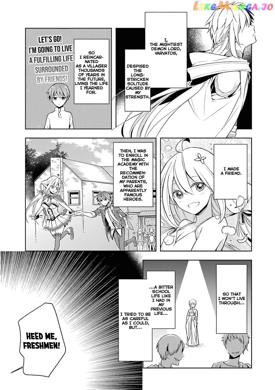 Shijou Saikyou No Daimaou, Murabito A Ni Tensei Suru chapter 2 - page 3