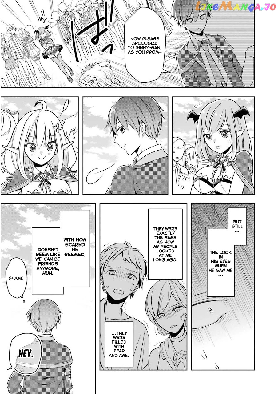 Shijou Saikyou No Daimaou, Murabito A Ni Tensei Suru chapter 2 - page 30