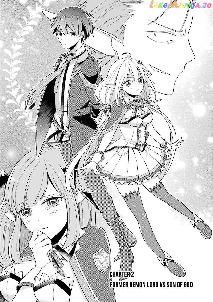 Shijou Saikyou No Daimaou, Murabito A Ni Tensei Suru chapter 2 - page 5