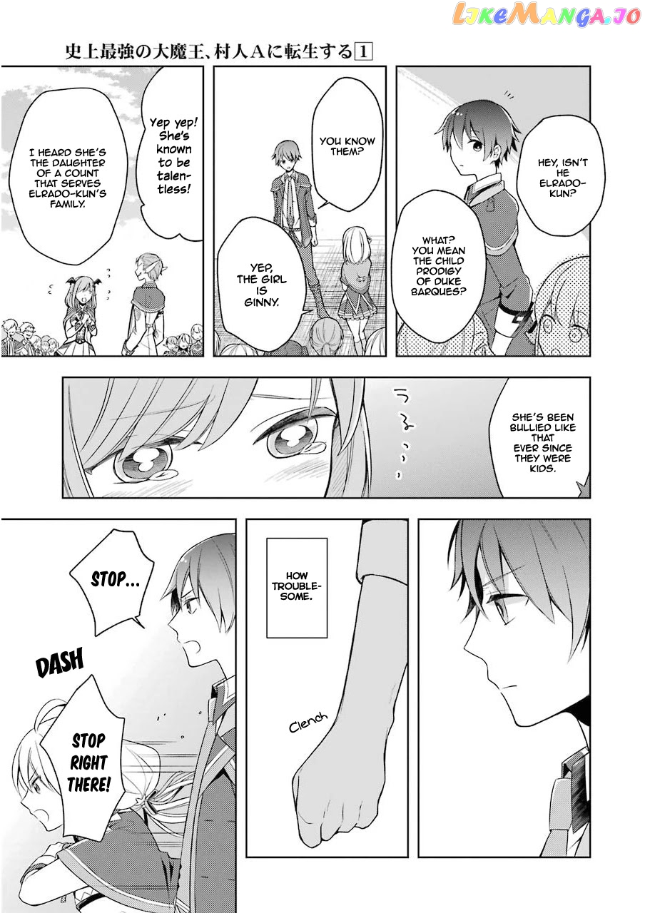Shijou Saikyou No Daimaou, Murabito A Ni Tensei Suru chapter 2 - page 9