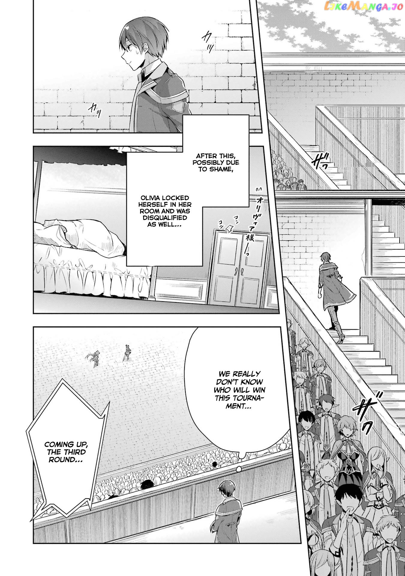 Shijou Saikyou No Daimaou, Murabito A Ni Tensei Suru chapter 29 - page 11