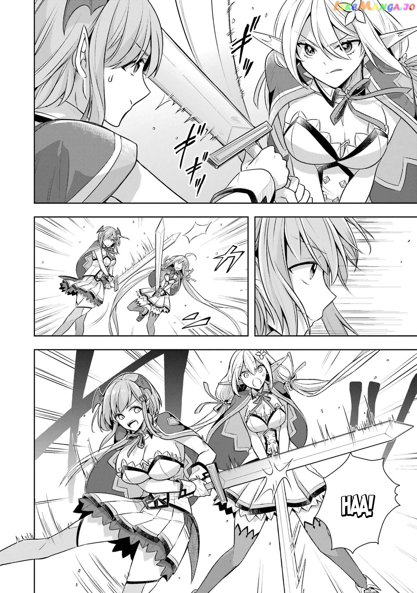 Shijou Saikyou No Daimaou, Murabito A Ni Tensei Suru chapter 29 - page 15