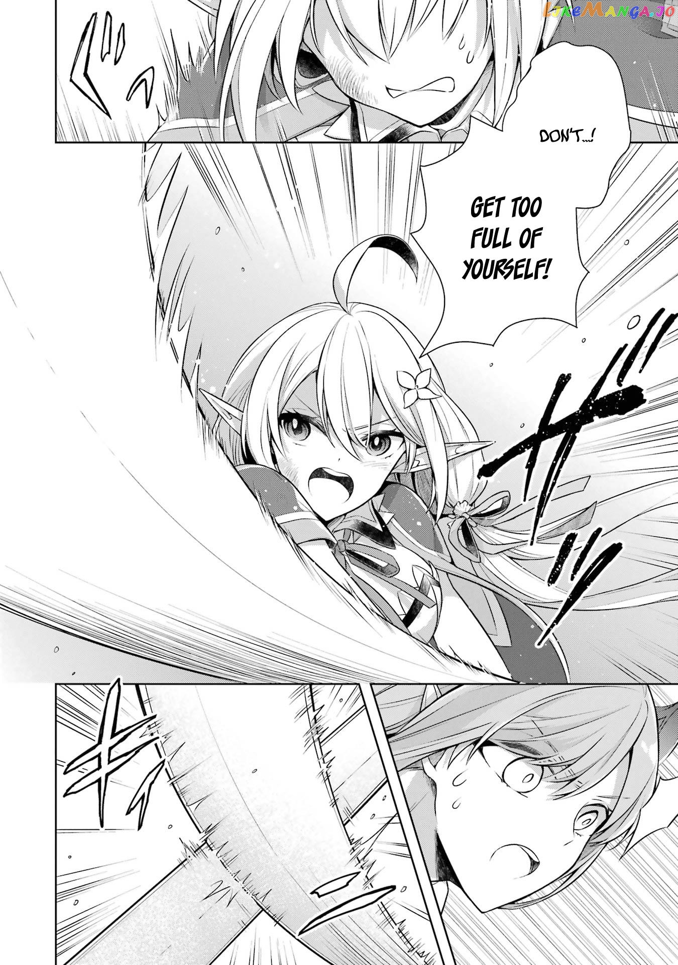 Shijou Saikyou No Daimaou, Murabito A Ni Tensei Suru chapter 29 - page 17