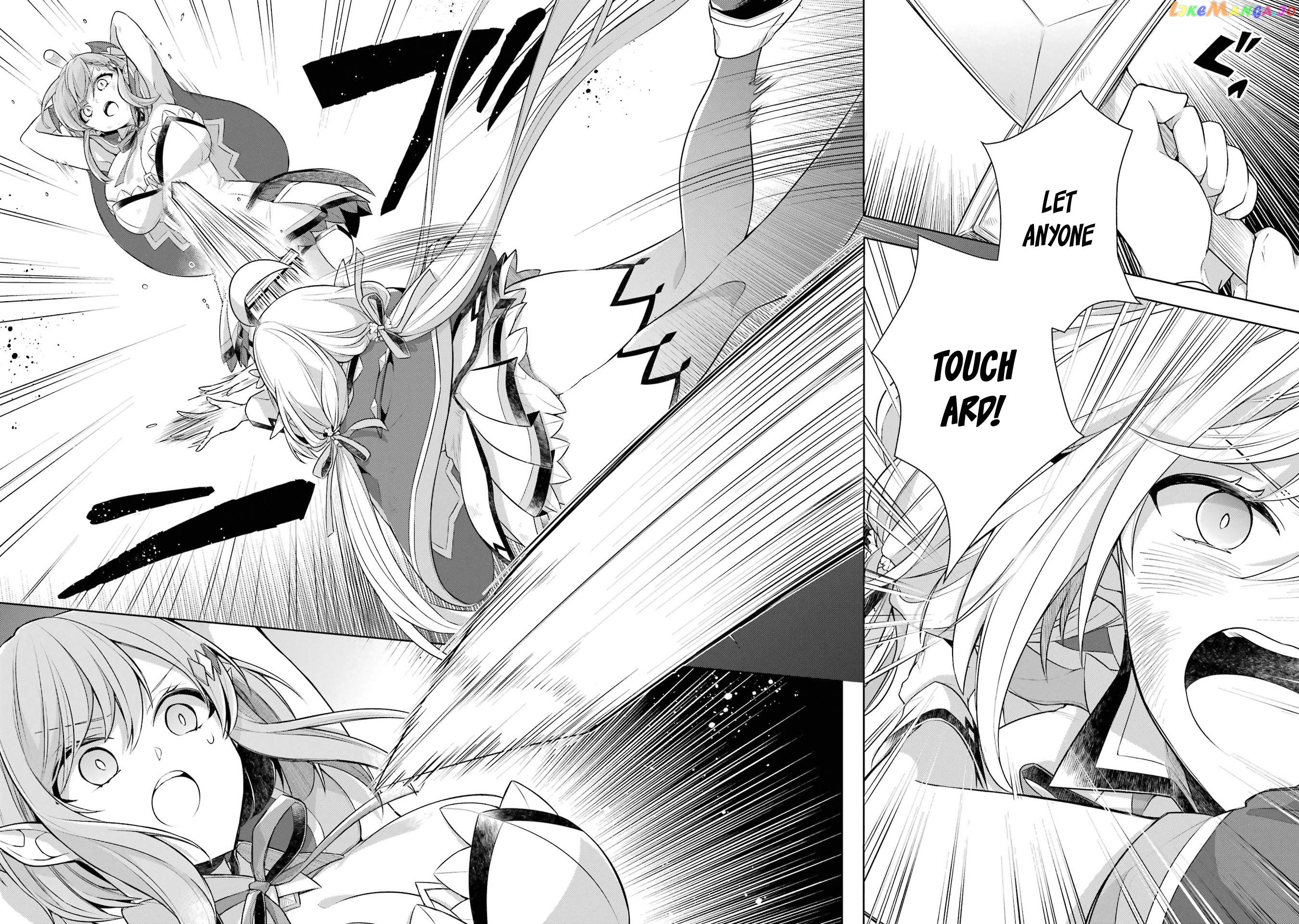 Shijou Saikyou No Daimaou, Murabito A Ni Tensei Suru chapter 29 - page 29
