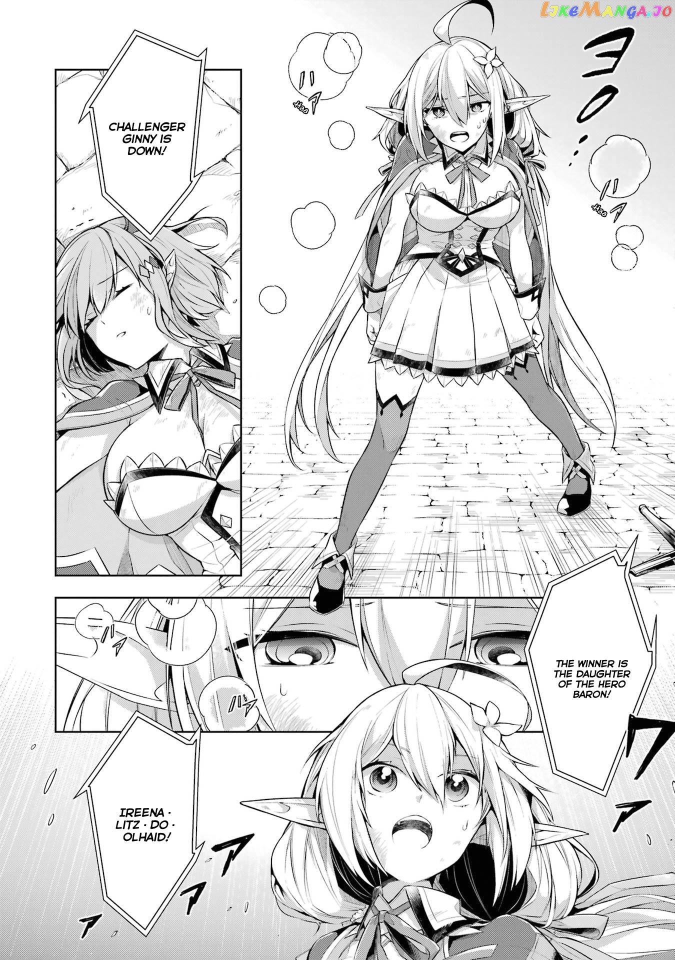Shijou Saikyou No Daimaou, Murabito A Ni Tensei Suru chapter 29 - page 32