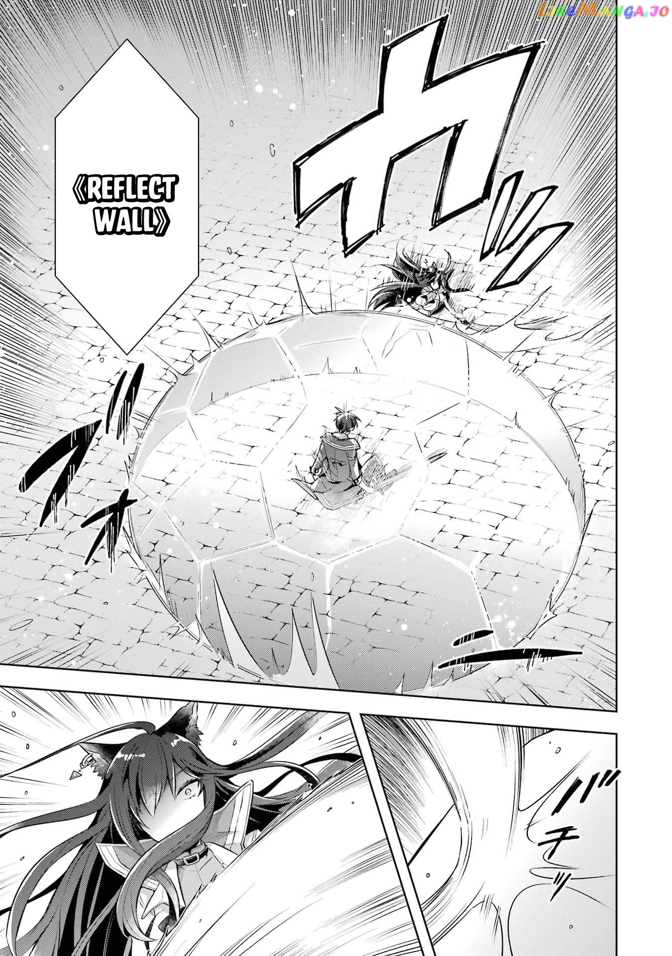 Shijou Saikyou No Daimaou, Murabito A Ni Tensei Suru chapter 29 - page 4