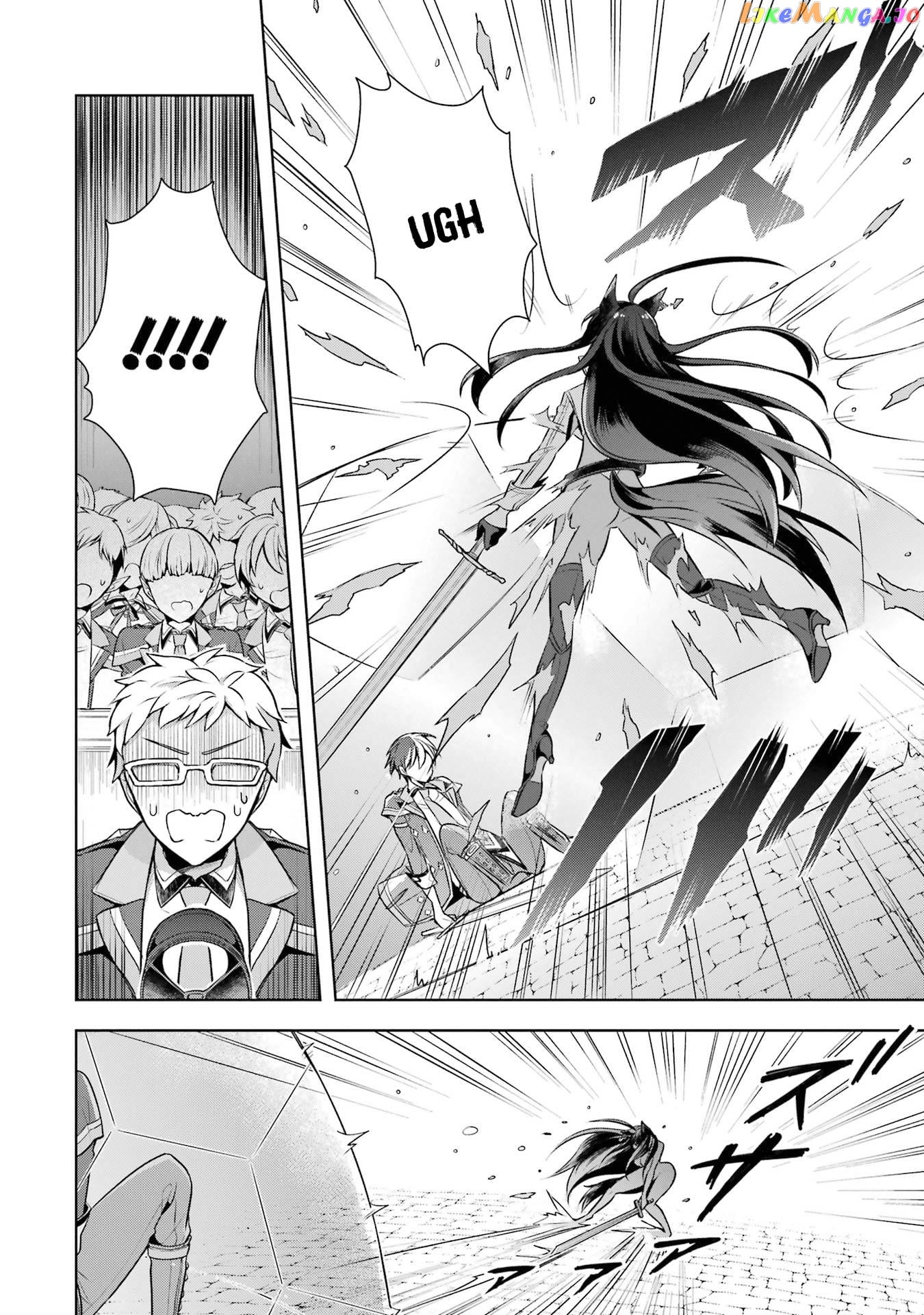 Shijou Saikyou No Daimaou, Murabito A Ni Tensei Suru chapter 29 - page 5