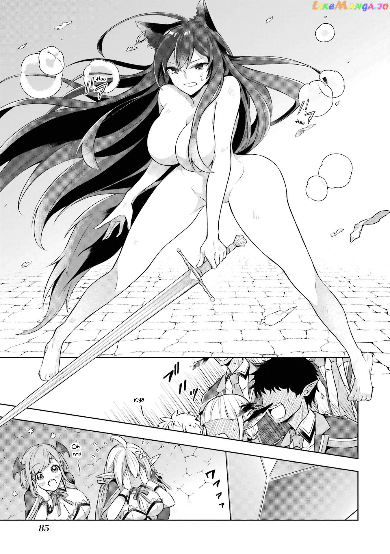 Shijou Saikyou No Daimaou, Murabito A Ni Tensei Suru chapter 29 - page 6