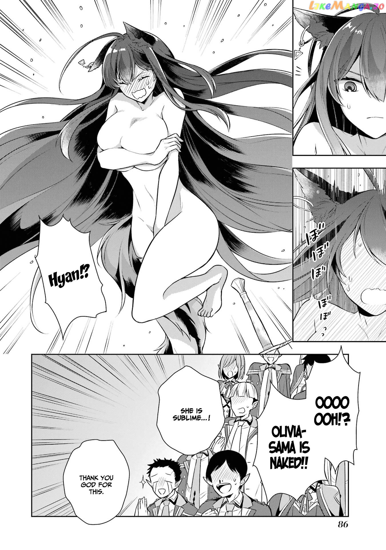 Shijou Saikyou No Daimaou, Murabito A Ni Tensei Suru chapter 29 - page 7