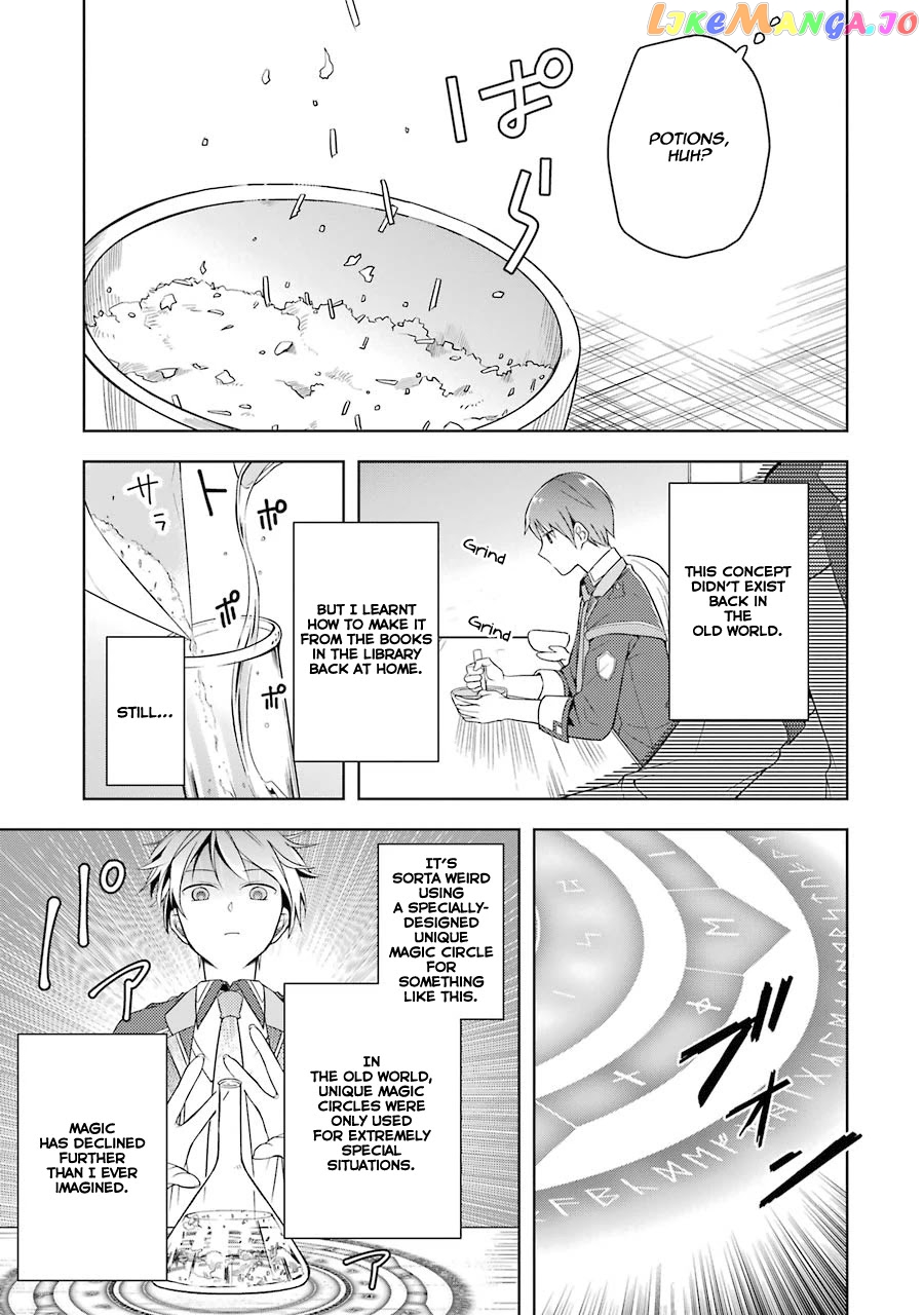 Shijou Saikyou No Daimaou, Murabito A Ni Tensei Suru chapter 3 - page 12