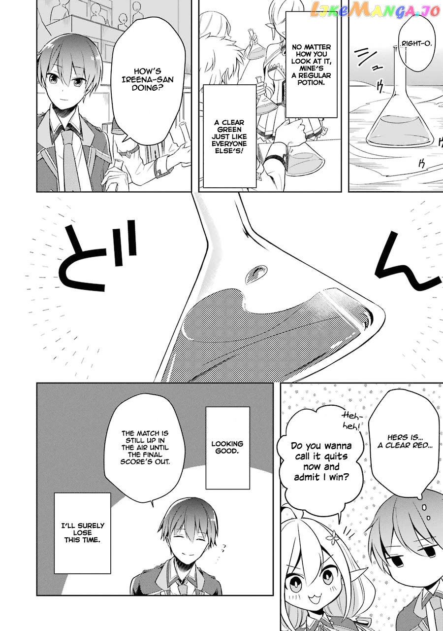 Shijou Saikyou No Daimaou, Murabito A Ni Tensei Suru chapter 3 - page 13