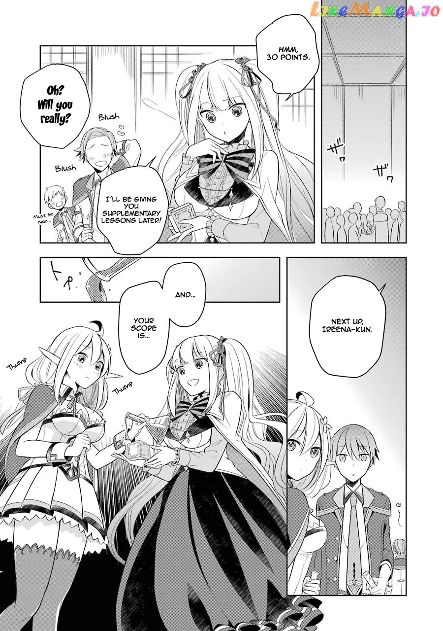Shijou Saikyou No Daimaou, Murabito A Ni Tensei Suru chapter 3 - page 14