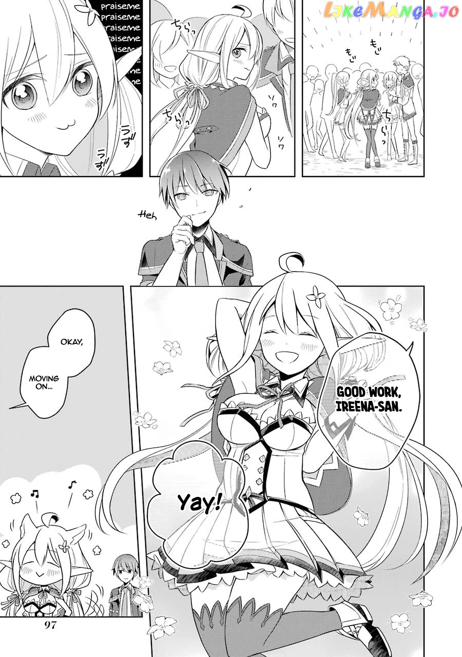 Shijou Saikyou No Daimaou, Murabito A Ni Tensei Suru chapter 3 - page 16