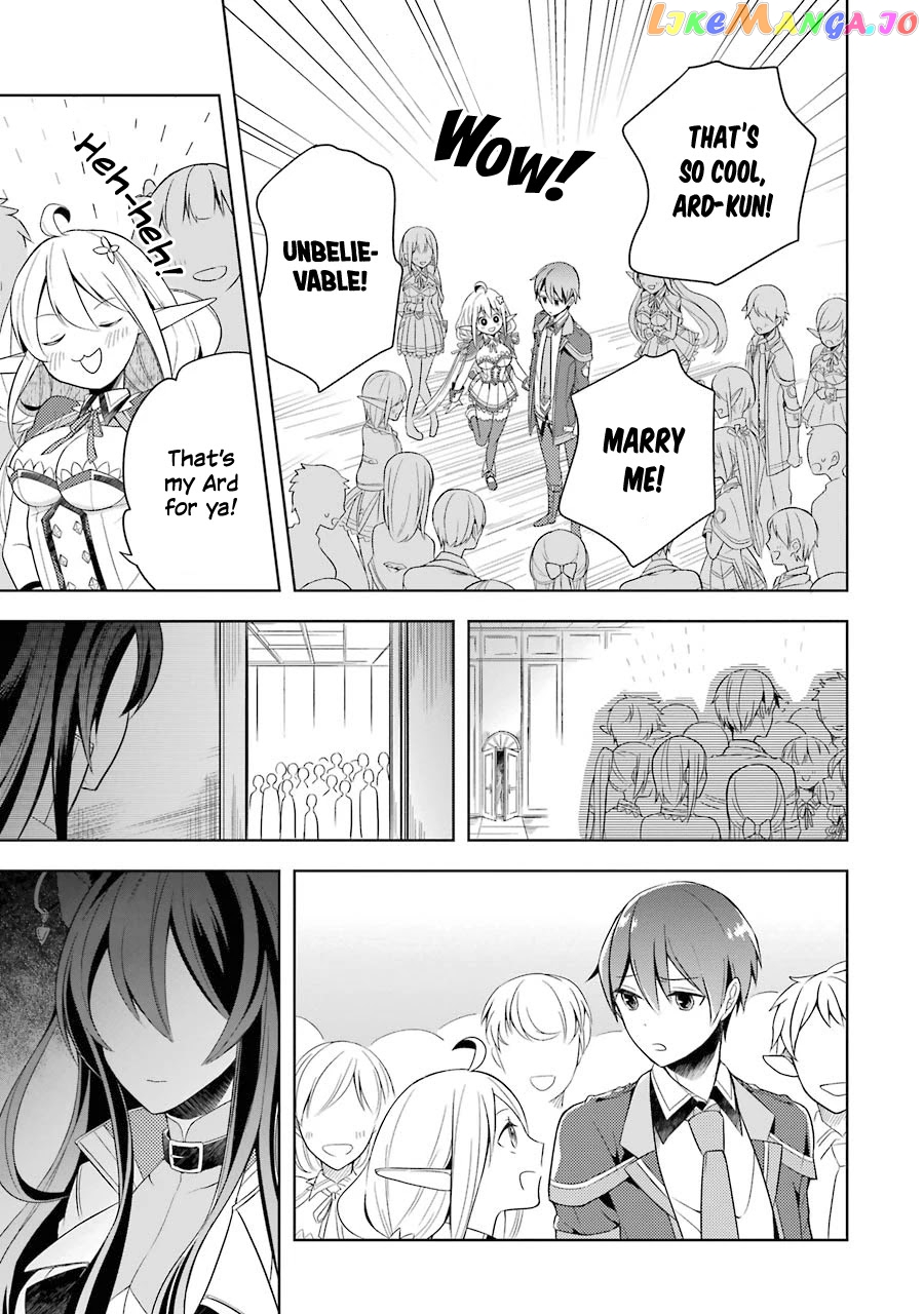 Shijou Saikyou No Daimaou, Murabito A Ni Tensei Suru chapter 3 - page 22